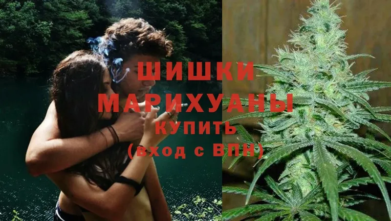 mega зеркало  магазин    Абаза  МАРИХУАНА THC 21% 